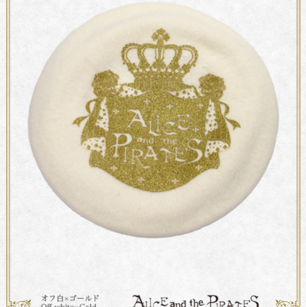 NWOT Alice and the Pirates 2020 Crown Printed Beret in offwhite x gold print